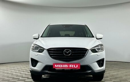 Mazda CX-5 II, 2014 год, 1 629 000 рублей, 2 фотография