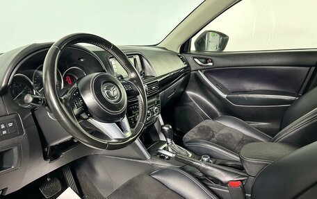 Mazda CX-5 II, 2014 год, 1 629 000 рублей, 11 фотография