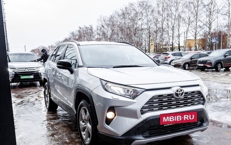 Toyota RAV4, 2021 год, 3 618 000 рублей, 7 фотография