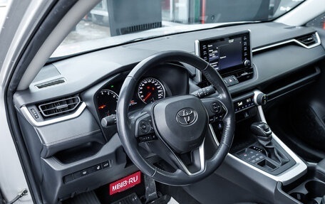 Toyota RAV4, 2021 год, 3 618 000 рублей, 16 фотография