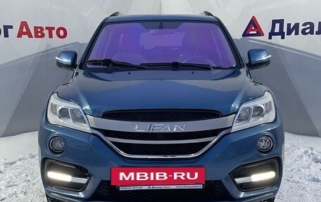 Lifan X60 I рестайлинг, 2017 год, 790 000 рублей, 2 фотография