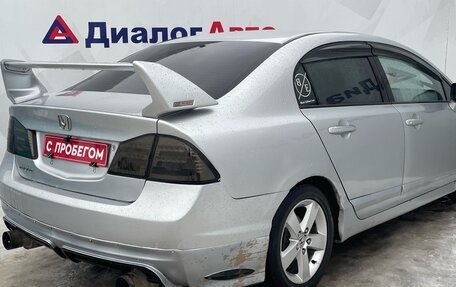 Honda Civic VIII, 2007 год, 730 000 рублей, 6 фотография