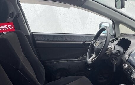 Honda Civic VIII, 2007 год, 730 000 рублей, 8 фотография