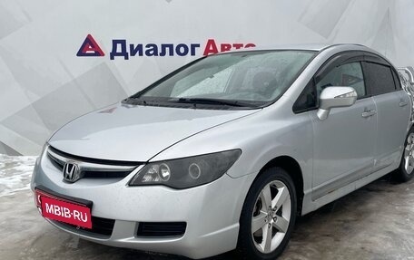 Honda Civic VIII, 2007 год, 730 000 рублей, 3 фотография