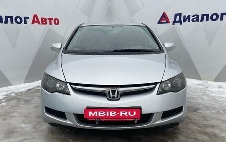 Honda Civic VIII, 2007 год, 730 000 рублей, 2 фотография