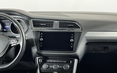 Volkswagen Tiguan II, 2020 год, 2 629 000 рублей, 18 фотография