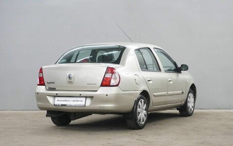 Renault Symbol I, 2008 год, 380 000 рублей, 8 фотография