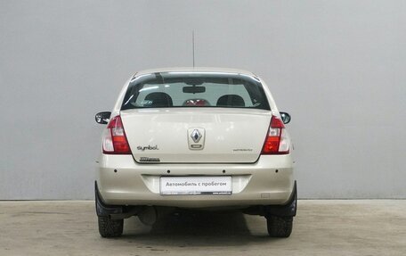 Renault Symbol I, 2008 год, 380 000 рублей, 7 фотография