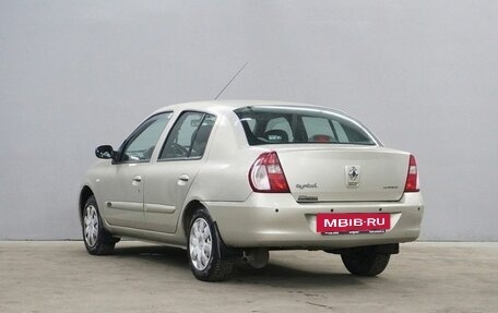 Renault Symbol I, 2008 год, 380 000 рублей, 6 фотография