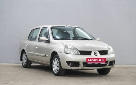 Renault Symbol I, 2008 год, 380 000 рублей, 3 фотография