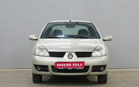 Renault Symbol I, 2008 год, 380 000 рублей, 2 фотография