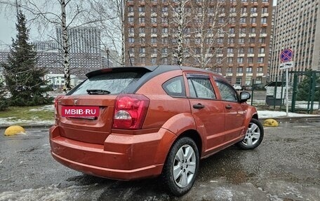 Dodge Caliber I рестайлинг, 2007 год, 545 000 рублей, 7 фотография