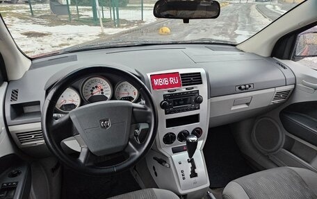 Dodge Caliber I рестайлинг, 2007 год, 545 000 рублей, 10 фотография