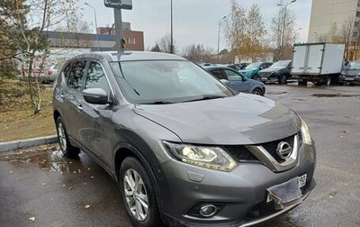 Nissan X-Trail, 2016 год, 1 720 000 рублей, 1 фотография