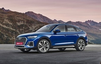 Audi Q5, 2024 год, 8 900 000 рублей, 1 фотография