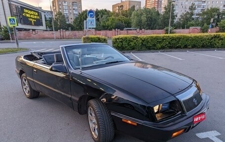 Chrysler LeBaron III рестайлинг, 1988 год, 990 000 рублей, 1 фотография