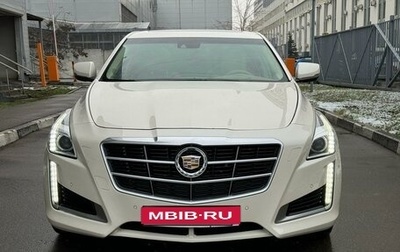 Cadillac CTS III, 2014 год, 1 950 000 рублей, 1 фотография