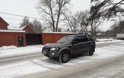 Land Rover Freelander II рестайлинг 2, 2007 год, 850 000 рублей, 1 фотография