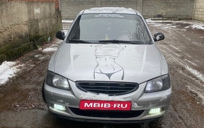 Hyundai Accent II, 2007 год, 500 000 рублей, 1 фотография