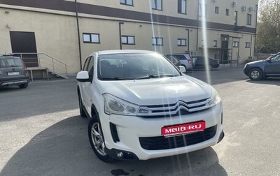 Citroen C4 Aircross, 2012 год, 920 000 рублей, 1 фотография