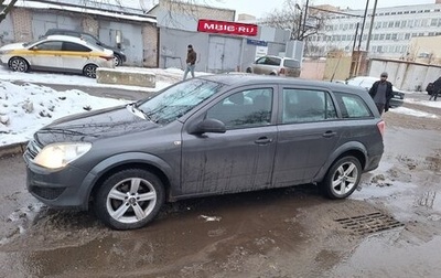 Opel Astra H, 2011 год, 470 000 рублей, 1 фотография