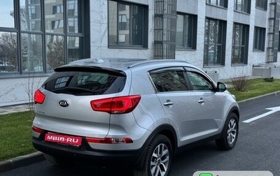 KIA Sportage III, 2014 год, 1 690 000 рублей, 1 фотография