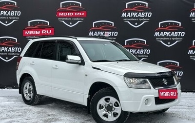 Suzuki Grand Vitara, 2009 год, 980 000 рублей, 1 фотография