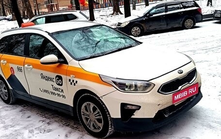 KIA cee'd III, 2019 год, 1 290 000 рублей, 1 фотография