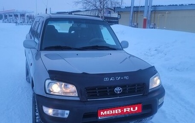 Toyota RAV4, 1998 год, 625 000 рублей, 1 фотография