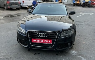 Audi A5, 2009 год, 1 490 000 рублей, 1 фотография