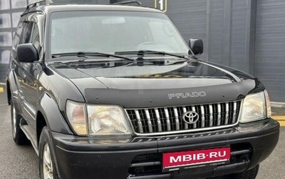 Toyota Land Cruiser Prado 90 рестайлинг, 1997 год, 1 360 000 рублей, 1 фотография