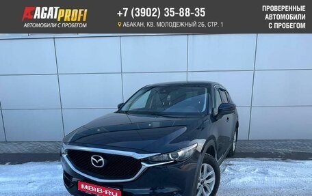 Mazda CX-5 II, 2017 год, 2 600 000 рублей, 1 фотография