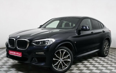 BMW X4, 2018 год, 4 349 000 рублей, 1 фотография