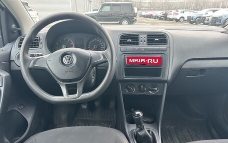 Volkswagen Polo VI (EU Market), 2019 год, 795 000 рублей, 7 фотография