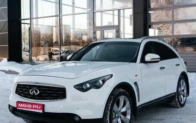 Infiniti FX II, 2009 год, 1 955 000 рублей, 1 фотография