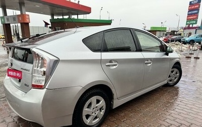 Toyota Prius, 2010 год, 1 100 000 рублей, 1 фотография