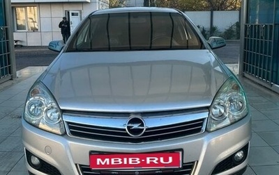 Opel Astra H, 2007 год, 599 000 рублей, 1 фотография