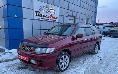 Nissan Rnessa, 1997 год, 475 000 рублей, 1 фотография