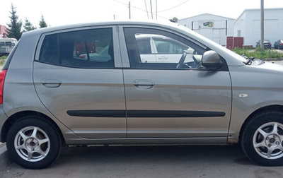 KIA Picanto I, 2008 год, 470 000 рублей, 1 фотография