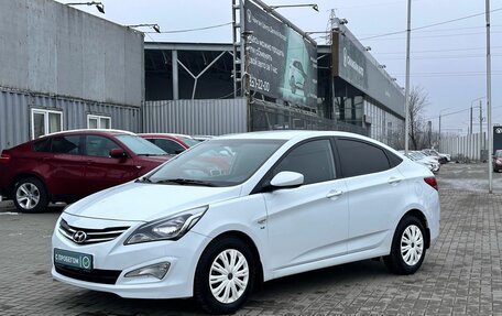 Hyundai Solaris II рестайлинг, 2015 год, 1 349 900 рублей, 3 фотография