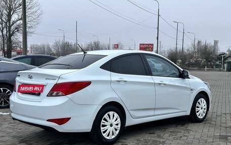 Hyundai Solaris II рестайлинг, 2015 год, 1 349 900 рублей, 4 фотография