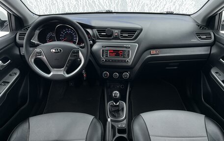 KIA Rio III рестайлинг, 2015 год, 1 149 000 рублей, 12 фотография