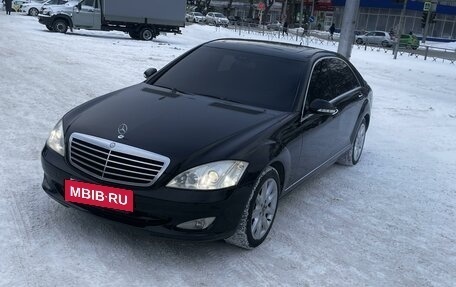 Mercedes-Benz S-Класс, 2008 год, 1 700 000 рублей, 3 фотография