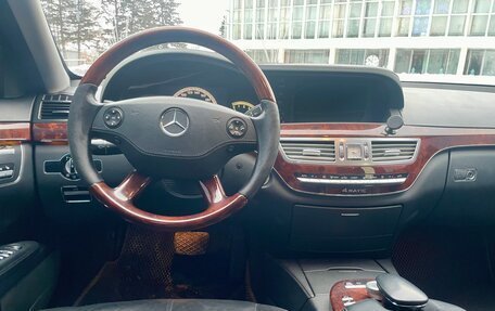 Mercedes-Benz S-Класс, 2008 год, 1 700 000 рублей, 9 фотография