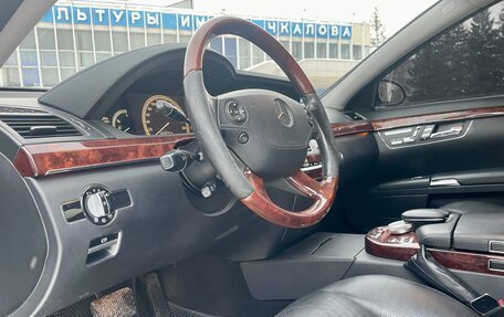 Mercedes-Benz S-Класс, 2008 год, 1 700 000 рублей, 8 фотография