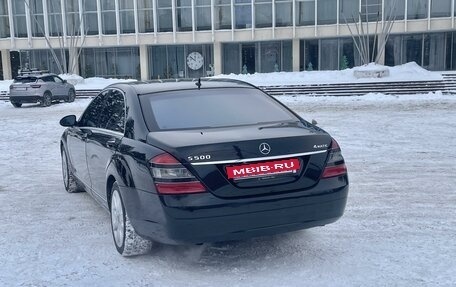 Mercedes-Benz S-Класс, 2008 год, 1 700 000 рублей, 5 фотография