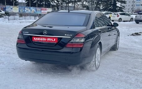 Mercedes-Benz S-Класс, 2008 год, 1 700 000 рублей, 7 фотография