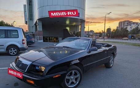 Chrysler LeBaron III рестайлинг, 1988 год, 990 000 рублей, 2 фотография