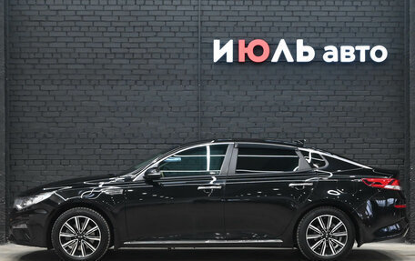 KIA Optima IV, 2018 год, 2 450 000 рублей, 7 фотография