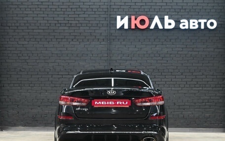 KIA Optima IV, 2018 год, 2 450 000 рублей, 5 фотография